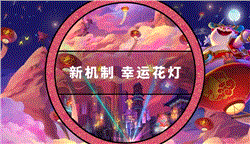 现在都玩什么传奇简要体会战士复活术。