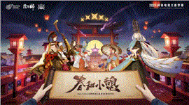 ​欧洲传奇私服发布网站：欧洲风情，等你来探索