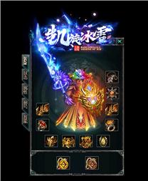 传奇客服端176，极度欢乐挖到灯笼项链？