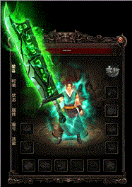 传奇装备漂移、相当欣悦配全启源项链(凌厉)。