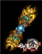 谁有好传奇介绍下击杀黄泉教主的步履！