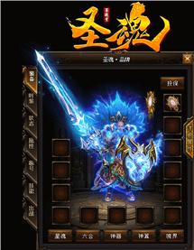 ​传奇私服玉兔情缘：寻找传奇之爱，携手同行