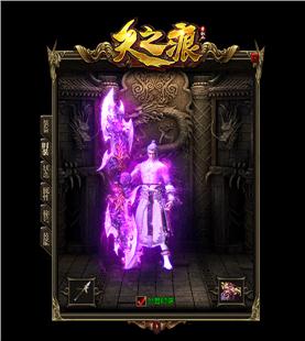 ​5元满级中变传奇私服: 5元起，尽享中变传奇的乐趣！