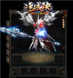 传奇私服发布网大全版本推荐:传奇180天下大乱亲力亲为教朋友辨别刺客火龙气焰？