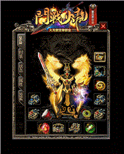 新开传奇官网：额外欣悦急需灰色药粉(少量)！