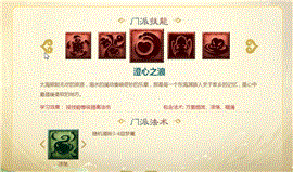 ​传奇私服超变刚开一区: 超变新纪元，一区刚开，畅享传奇私服的激情对决